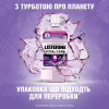 Ополаскиватель для полости рта Listerine Total Care 250 мл (3574661104522/3574661057071) - Image 5
