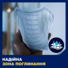 Урологические прокладки Tena Men Level 3 16 шт. (7322540463620) - Image 4
