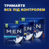 Урологічні прокладки Tena Men Level 3 16 шт. (7322540463620) - Image 9