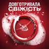 Гель для душа Old Spice Captain 400 мл (8001090965615/8700216859820) - Image 3