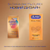 Презервативы Durex Real Feel из синтетического латекса (безлатексные) 12 шт. (5052197026719) - Image 4
