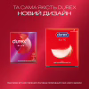 Презервативы Durex Elite с силиконовой смазкой (тонкие) 3 шт. (5010232954236) - Image 4