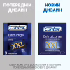 Презервативи Contex Extra Large збільшеного розміру з силіконовою змазкою 3 шт. (5060040300077) - Image 5