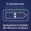 Презервативи Contex Extra Large збільшеного розміру з силіконовою змазкою 12 шт. (5060040302231) - Image 2