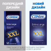 Презервативы Contex Extra Large увеличенного размера с силиконовой смазкой 12 шт (5060040302231) - Image 5