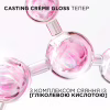 Краска для волос L'Oreal Paris Casting Creme Gloss 810 - Перламутровый блонд (3600521250051) - Image 5