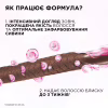 Краска для волос L'Oreal Paris Casting Creme Gloss 810 - Перламутровый блонд (3600521250051) - Image 6