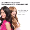 Фарба для волосся L'Oreal Paris Casting Creme Gloss 810 - Перламутровий блонд (3600521250051) - Image 7