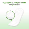 Ежедневные прокладки Kotex Natural Normal 20 шт. (5029053548623) - Image 6