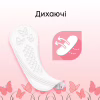 Ежедневные прокладки Kotex Deo Super 52 шт. (5029053548685) - Image 5