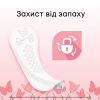 Ежедневные прокладки Kotex Deo Super 52 шт. (5029053548685) - Image 7