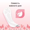 Ежедневные прокладки Kotex Deo Super 52 шт. (5029053548685) - Image 8