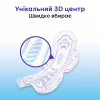 Гігієнічні прокладки Kotex Ultra Night 14 шт. (5029053545226) - Image 6