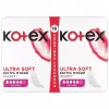 Гігієнічні прокладки Kotex Ultra Soft Super 16 шт. (5029053542690) - Image 2