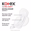 Гігієнічні прокладки Kotex Ultra Soft Super 16 шт. (5029053542690) - Image 4