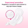 Гігієнічні прокладки Kotex Ultra Soft Super 16 шт. (5029053542690) - Image 7