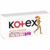 Тампони Kotex Active Super 16 шт. (5029053564500) - Image 2