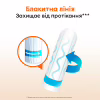 Тампоны Kotex Active Super 16 шт. (5029053564500) - Image 5