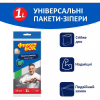 Пакети з застібкою Фрекен БОК Зіпери 1 л 15 шт. (4823071624854) - Image 2