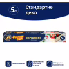 Бумага для выпечки пергаментная Фрекен БОК 5 м (4820048483278) - Image 2