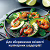 Пленка для продуктов Фрекен БОК MAX 20 м (4820048481144) - Image 3