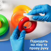 Рукавички господарські Фрекен БОК Нітрилові M 10 шт. (4820048482783) - Image 5
