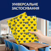Салфетки для уборки Фрекен БОК Фламенко 4+1 шт. (4820048480482) - Image 3