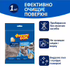 Салфетки для уборки Фрекен БОК из микрофибры для мебели и техники 1 шт. (4823071634471) - Image 2