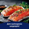 Фольга алюминиевая Фрекен БОК MAX 10 м (4820048481106) - Image 3