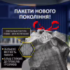 Пакеты для мусора Фрекен БОК Flexy с затяжкой Графит 60 л 10 шт. (4823071649482) - Image 3