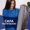 Пакеты для мусора Фрекен БОК Flexy с затяжкой Графит 60 л 10 шт. (4823071649482) - Image 4