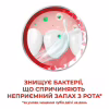 Зубна паста Parodontax Свіжість трав 75 мл (5054563064240/5054563949615) - Image 3