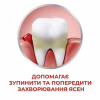 Зубная паста Parodontax Свежесть трав 75 мл (5054563064240/5054563949615) - Image 4