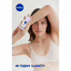 Антиперспірант Nivea Fresh Orange Свіжий апельсин кульковий 50 мл (4005900965868/4006000008035) - Image 3