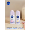 Антиперспірант Nivea Fresh Orange Свіжий апельсин кульковий 50 мл (4005900965868/4006000008035) - Image 5