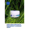 Крем для обличчя Nivea Soft Освіжаючий зволожувальний Для обличчя, рук та тіла 100 мл (4006000009537) - Image 3