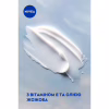 Крем для обличчя Nivea Soft Освіжаючий зволожувальний Для обличчя, рук та тіла 100 мл (4006000009537) - Image 5