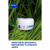 Крем для обличчя Nivea Soft Освіжаючий зволожувальний Для обличчя, рук та тіла 200 мл (4005900008411/5025970022574/4006000009568) - Image 3