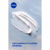Крем для обличчя Nivea Soft Освіжаючий зволожувальний Для обличчя, рук та тіла 200 мл (4005900008411/5025970022574/4006000009568) - Image 5