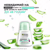 Антиперспірант Garnier Mineral Невидимий Свіжість Алое роликовий 50 мл (3600541414020) - Image 4