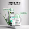 Антиперспірант Garnier Mineral Невидимий Свіжість Алое роликовий 50 мл (3600541414020) - Image 6