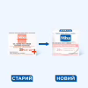 Крем для обличчя Mixa Anti-Dryness для дуже сухої чутливої шкіри 50 мл (3600550932768) - Image 4