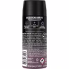 Дезодорант AXE Black Night спрей 150 мл (8690637879203/8710908052040) - Image 2