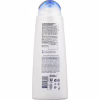 Шампунь Dove Hair Therapy Інтенсивне відновлення 250 мл (8712561888349) - Image 2