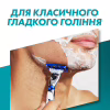Змінні касети Gillette Mach3 Turbo 5 шт. (7702018552344) - Image 4