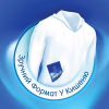 Серветки косметичні Selpak стандарт 10 шт. (8690530001336) - Image 3