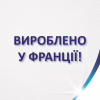 Туалетний папір Zewa Just 1 5 шарів 6 рулонів (7322541189314) - Image 4
