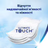 Туалетний папір Zewa Deluxe білий 3 шари 12 рулонів (7322540989779) - Image 3