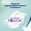 Туалетний папір Zewa Deluxe Лаванда 3 шари 8 рулонів (7322541171777) - Image 4