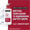 Лосьон для тела Neutrogena Интенсивное восстановление 250 мл (3574660533286/3574661751603) - Image 4